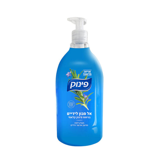 Pinuk Soapless Hand Wash Classic Pinuk Sent 950 ml