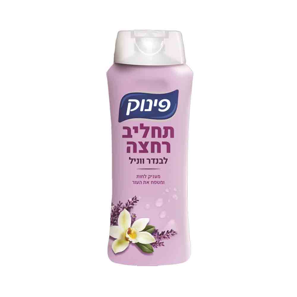 Pinuk Vanilla Lavender Body Wash 23.7 fl