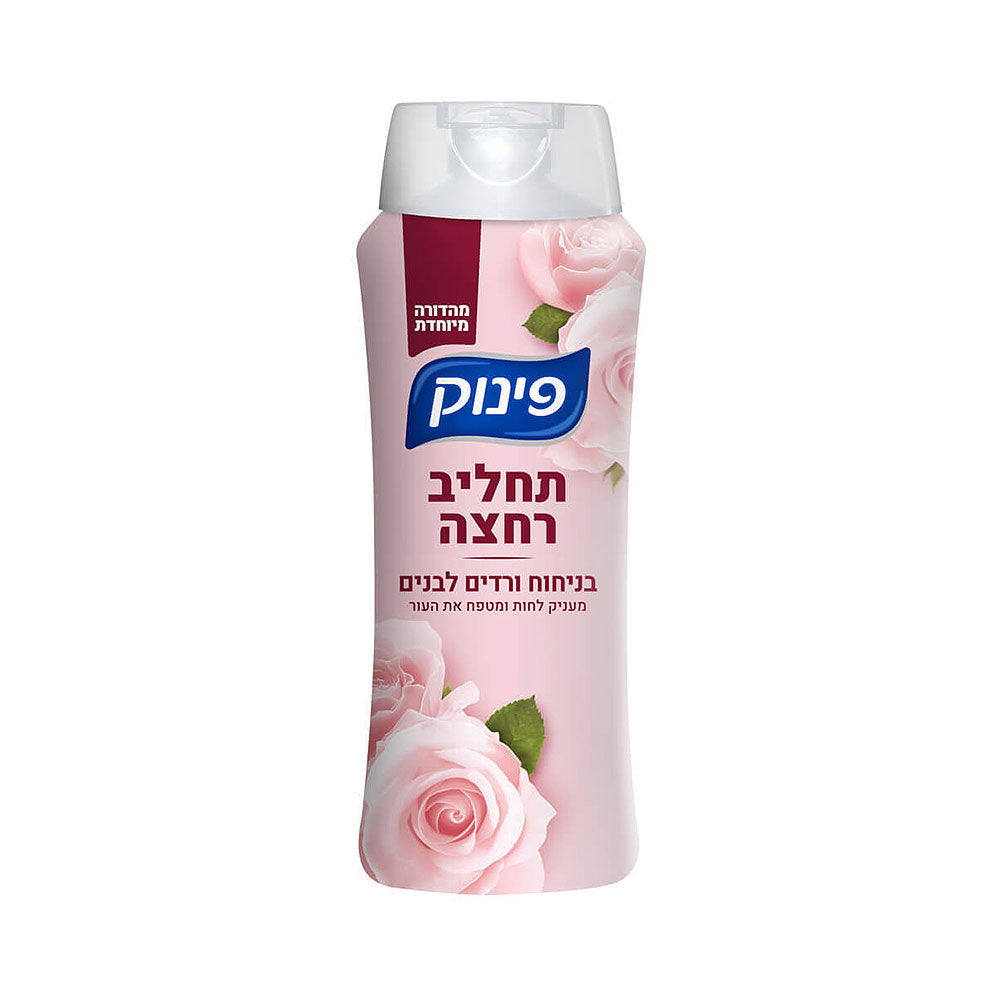 Pinuk White Roses Scented Body Wash 700 ml