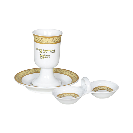 Plenro Ceramic Kiddush Set Gold Ornaments Cup and Salt Dish