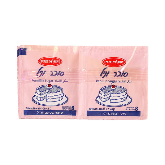 Premium Vanilla Sugar 10pk