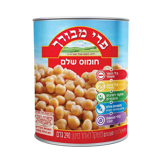 Pri Mevorach Chickpeas 550 gr.
