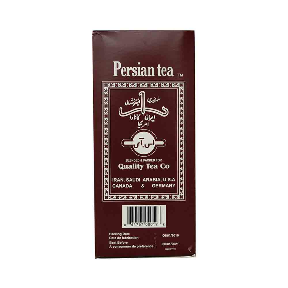 Quality Tea Co. Persian Tea 500 gr