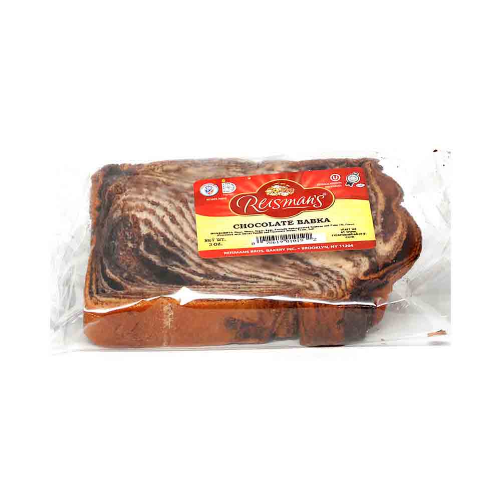 Reisman's Chocolate Babka 3 oz