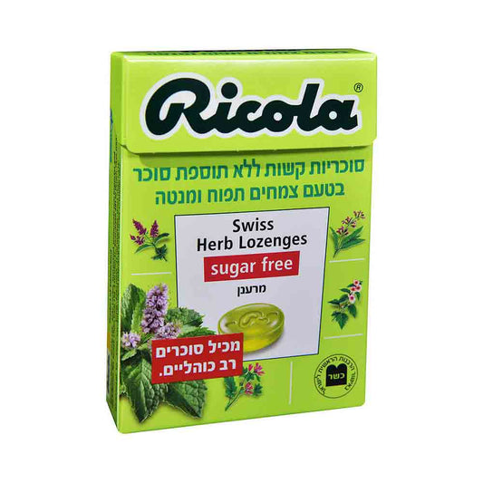 Ricola Sugar Free Swiss Herb Lozenges Apple Mint 1.76 oz
