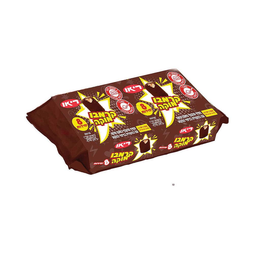 Rio Crembo Mocha 8pk