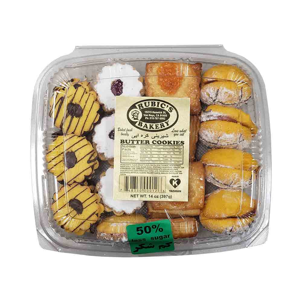 Rubic's Bakery Butter Cookies Parve 14 oz