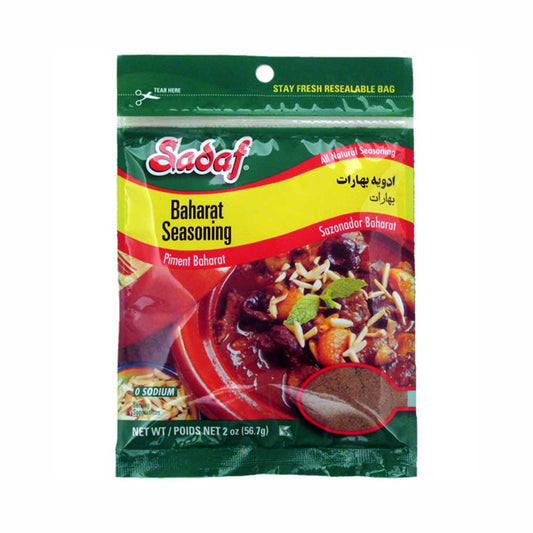 Sadaf Baharat Seasoning 2 oz