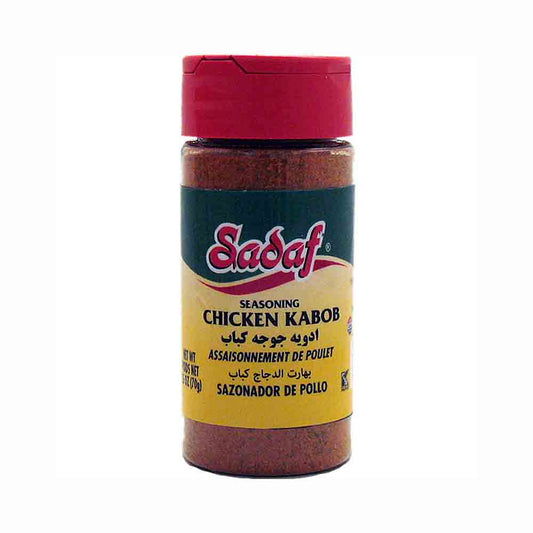 Sadaf Chicken Kabob Seasoning 2.5 oz