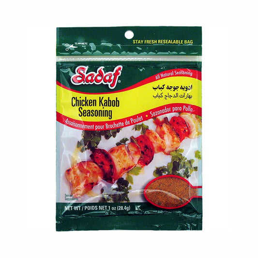 Sadaf Chicken Kabob Seasoning 1 oz