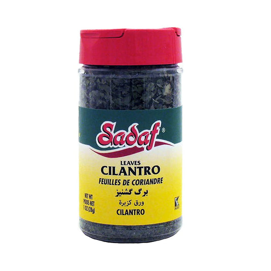 Sadaf Dried Cilantro Leaves 1oz