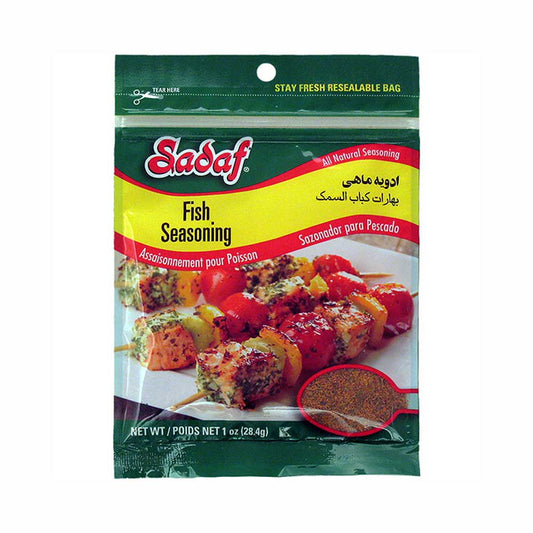 Sadaf Fish Seasoning 1 oz