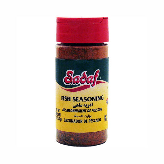 Sadaf Fish Seasoning 2.5 oz