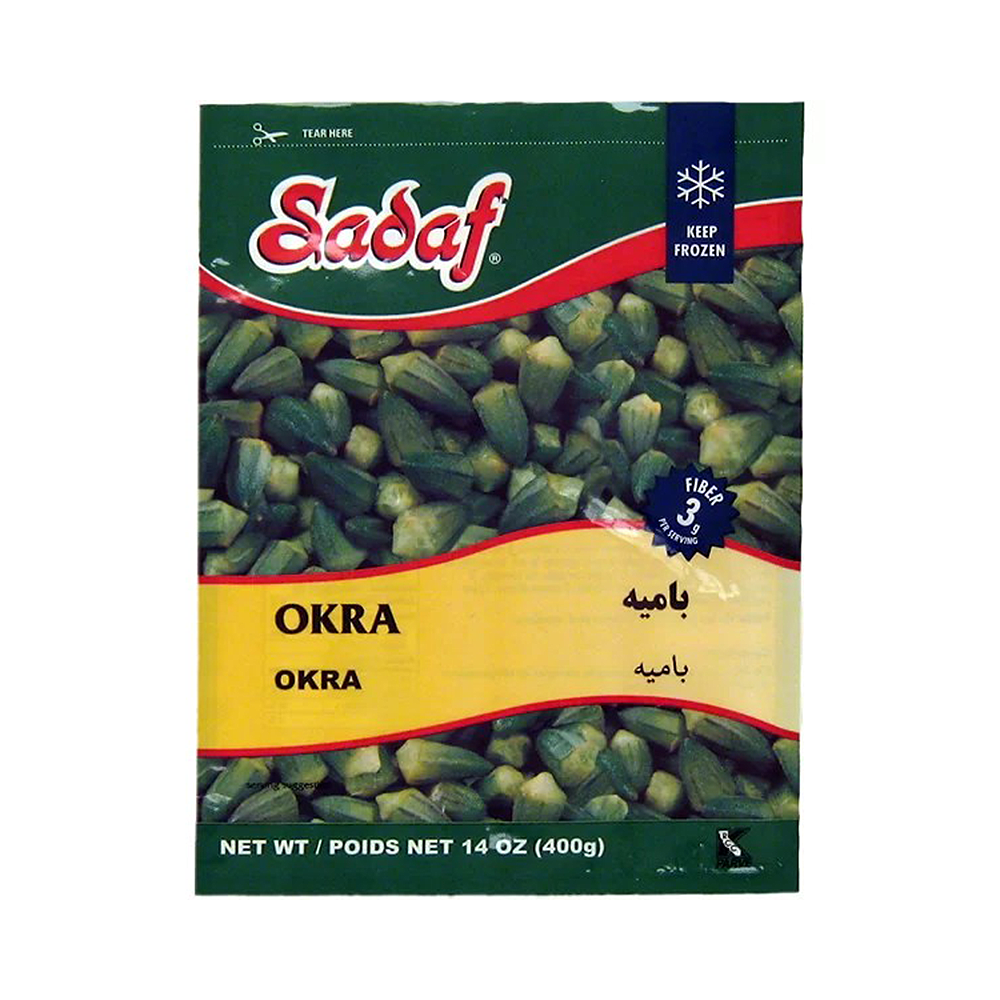 Sadaf Frozen Okra 14 oz