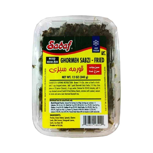 Sadaf Ghormeh Sabzi Fried 12 oz