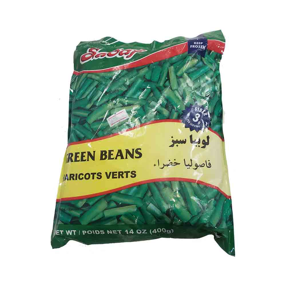 Sadaf Frozen Green Beans 14 oz