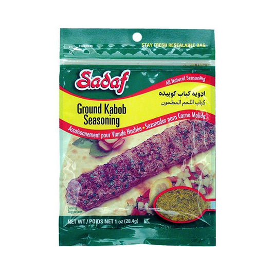 Sadaf Ground Kabob Seasoning 1 oz
