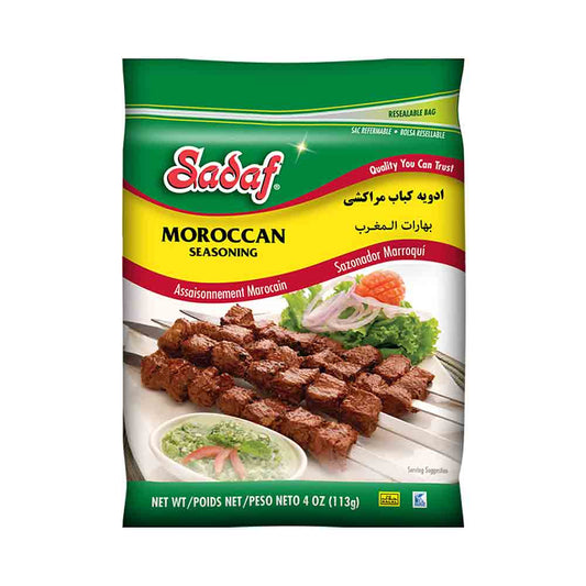 Sadaf Moroccan Seasoning 4 oz
