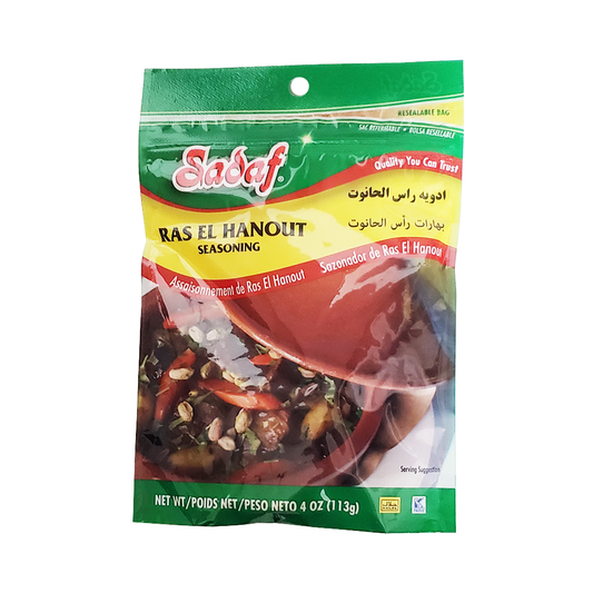 Sadaf Ras El Hanout Seasoning 4 oz