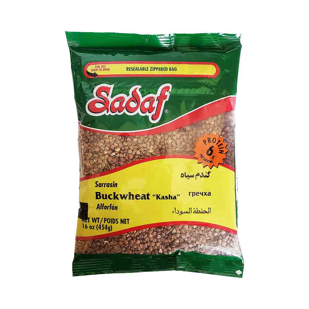 Sadaf Sarrasin Buckwheat "Kasha" 16 oz