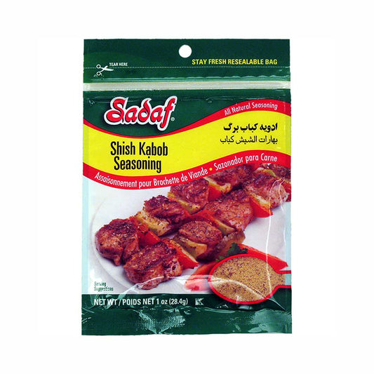 Sadaf Shish Kabob Seasoning 1 oz