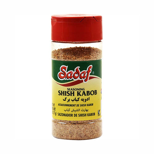 Sadaf Shish Kabob Seasoning 2.5 oz