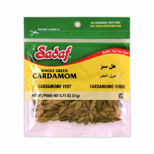 Sadaf Green whole Cardamom 0.75 oz