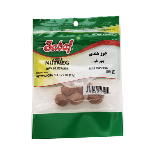 Sadaf Whole Nutmeg 0.75 oz