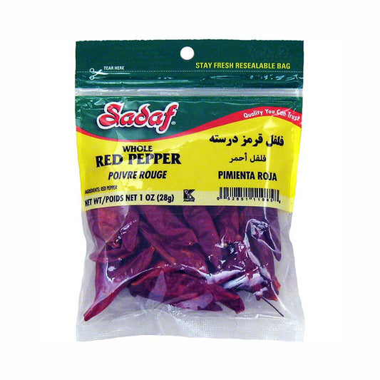 Sadaf Cayenne Pepper 2 oz
