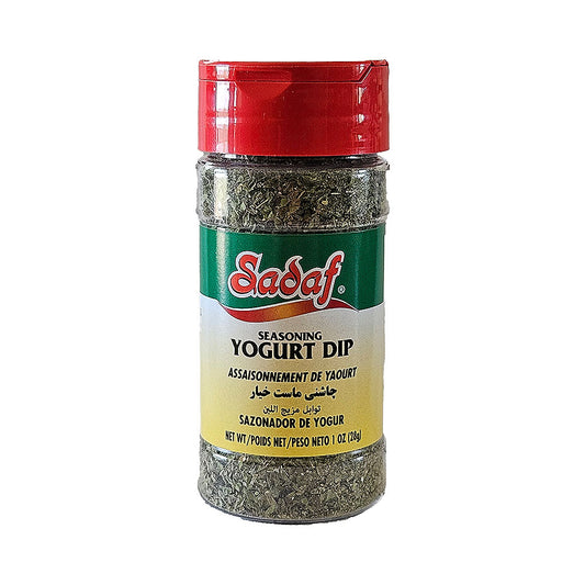 Sadaf Yogurt Dip 1oz