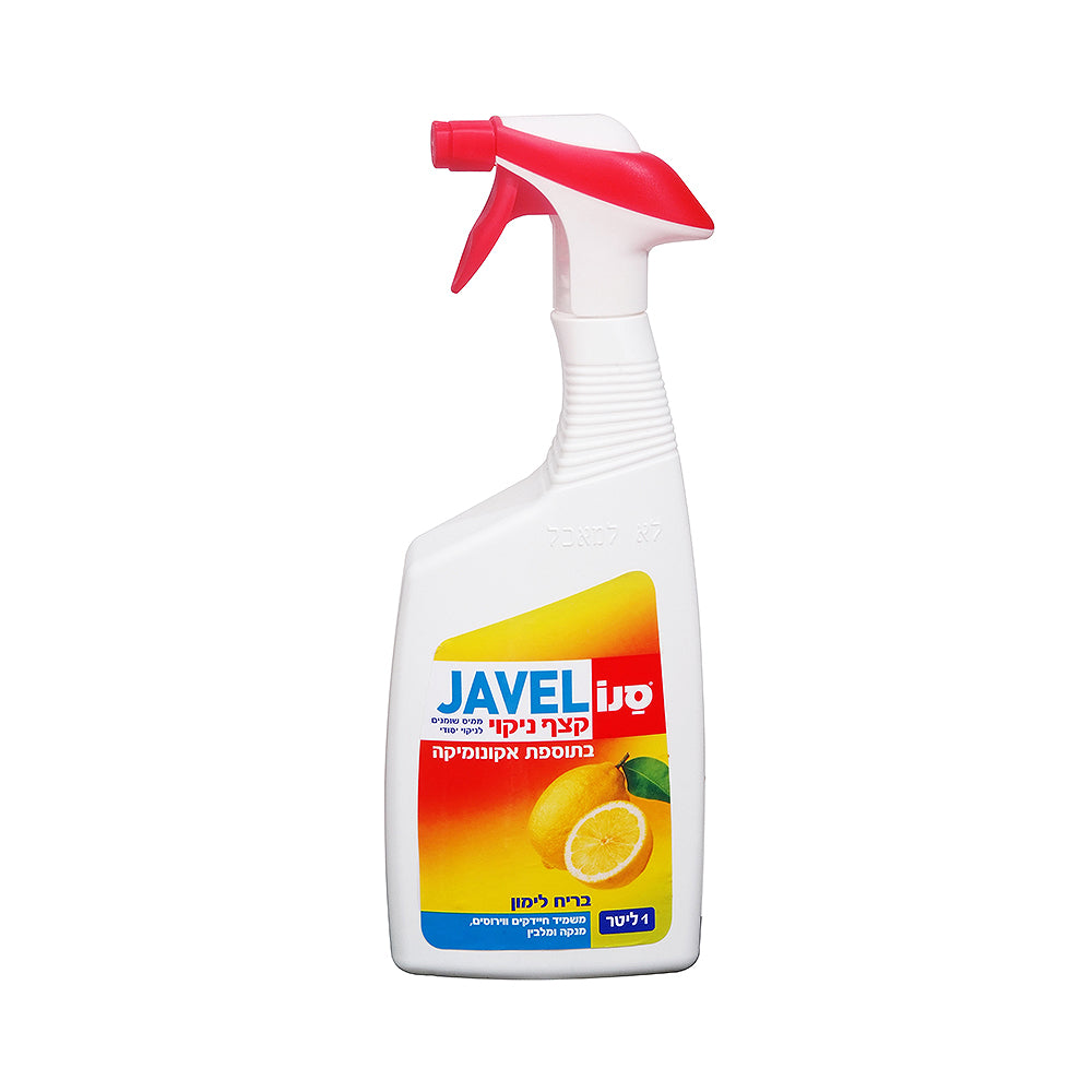 Sano Javel Grease Remover Lemon 1 Liter