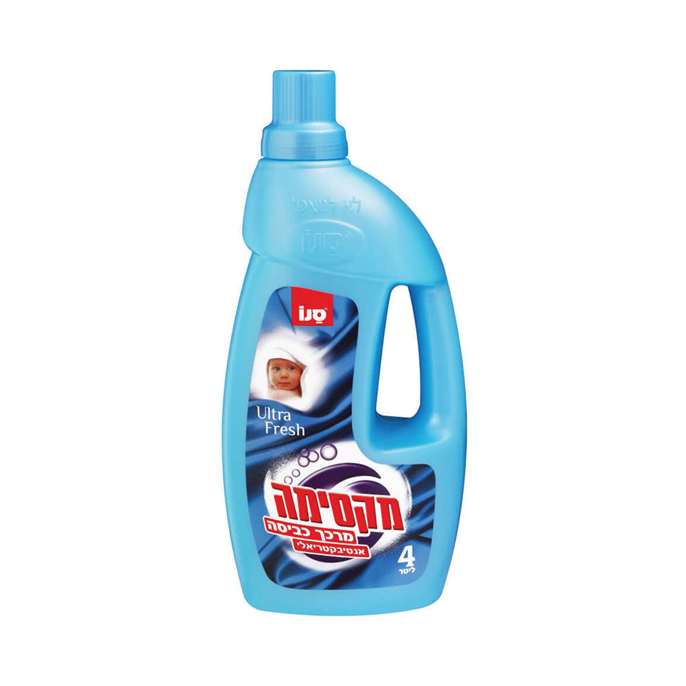 Sano Maxima Antibacterial Fabric Softener Ultra Fresh 4 liters