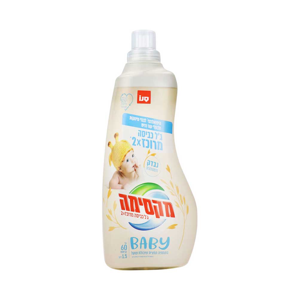Sano Maxima Double Concentrated Baby With Oat extract 1.5L