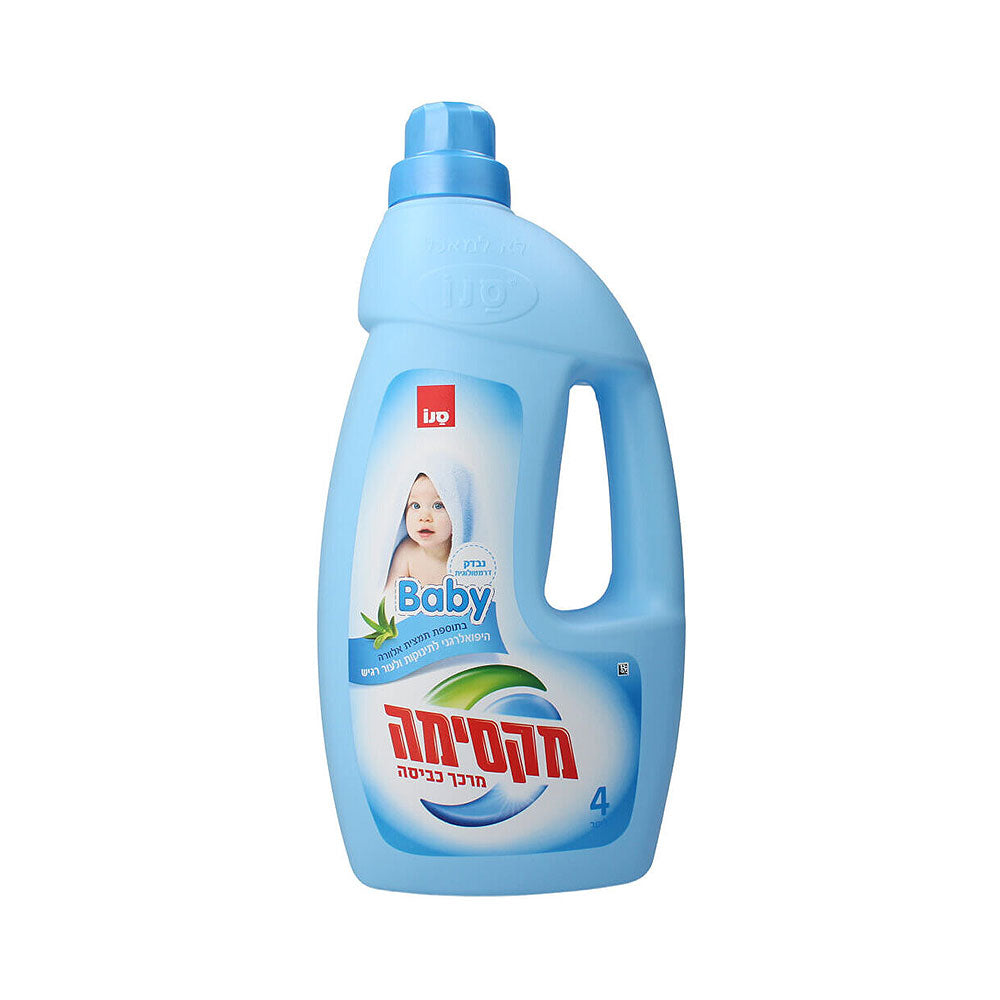 Sano Maxima Fabric Softener Baby Hypoallergenic with Aloe Vera Extract 4 liters