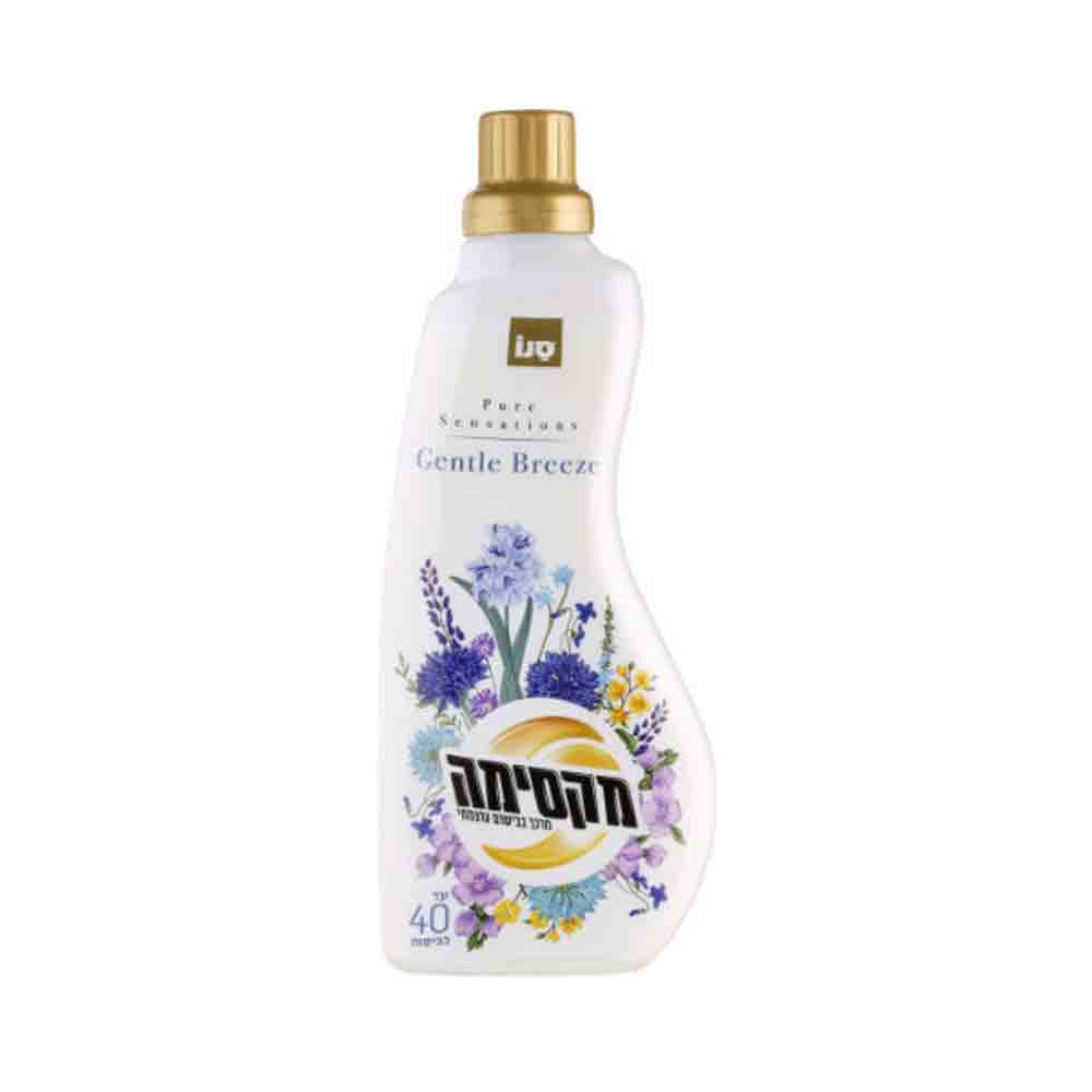 Sano Maxima Fabric Softener Gentle Breeze 1 Liter