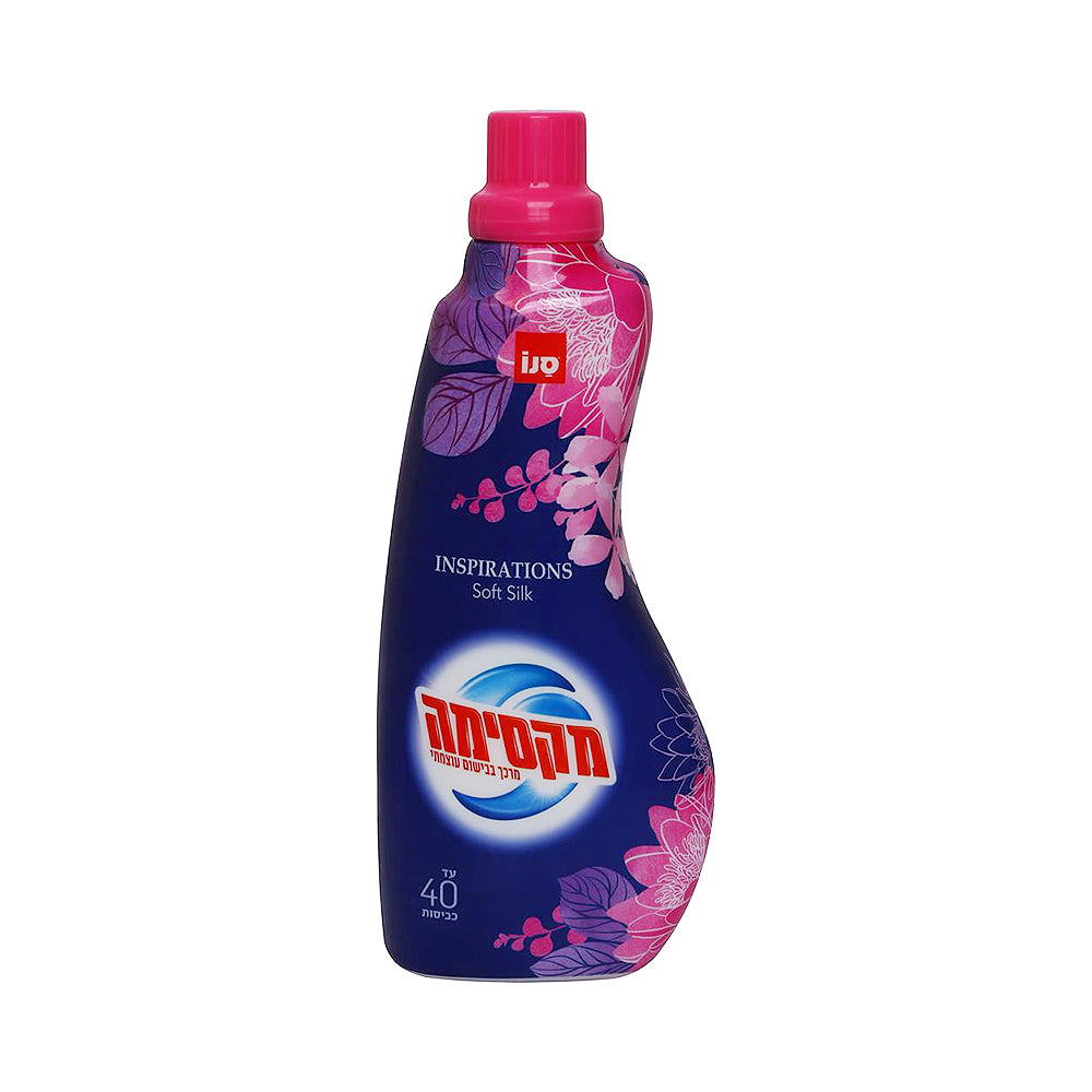 Sano Maxima Fabric Softener Inspirations Soft Silk 1 Liter