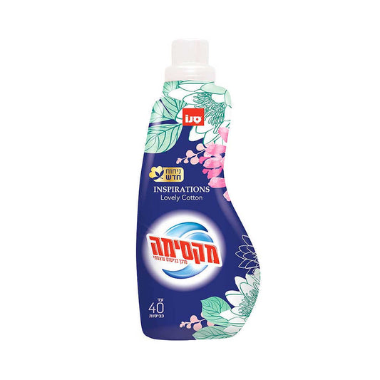 Sano Maxima Fabric Softener Inspirations Lovely Cotton 1L