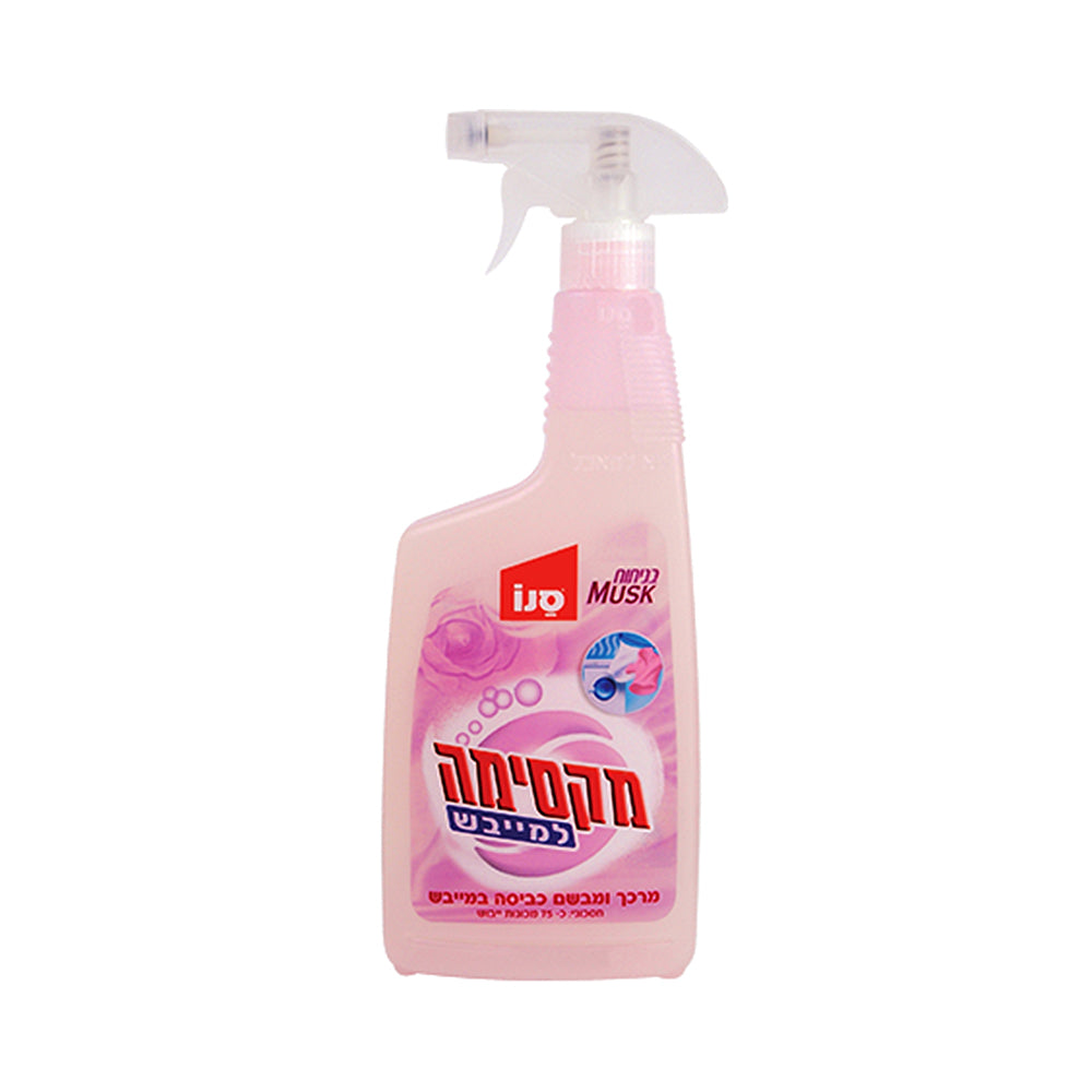 Sano Maxima Musk Perfumed Fabric Softener 750 ml