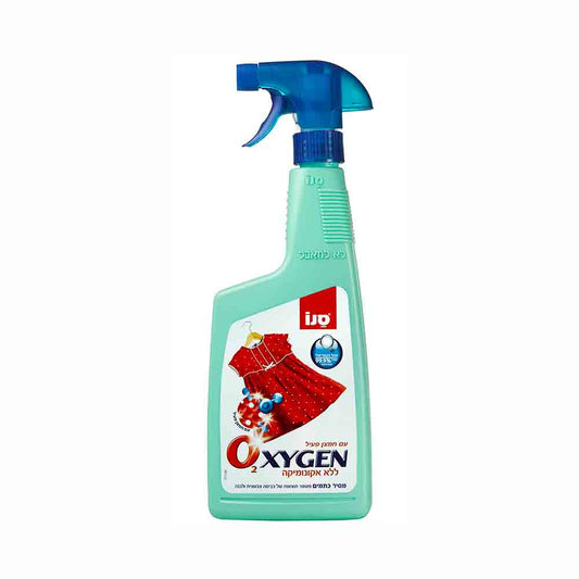 Sano Oxygen Stain Remover Spray 25.4 oz