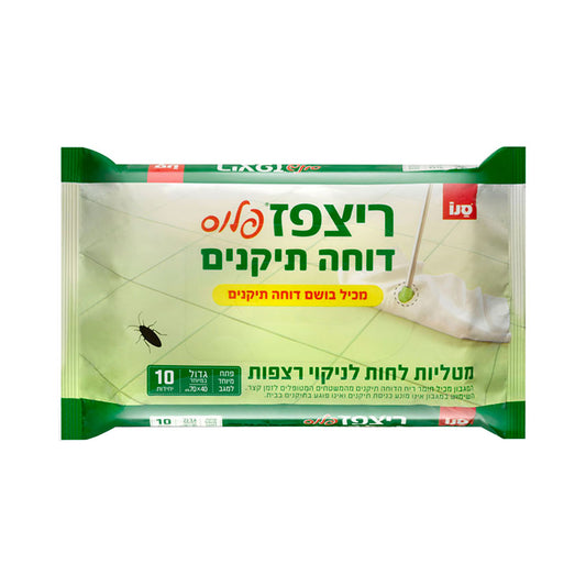 Sano Ritzpaz Cockroach Repellent Wet Floor Cleaner Cloth 10ct