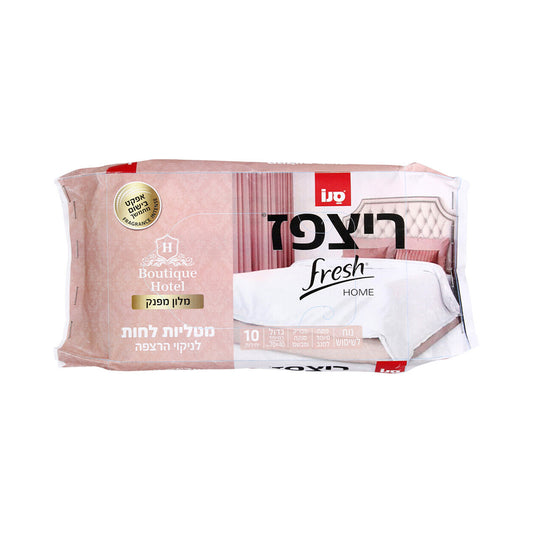 Sano Ritzpaz Fresh Home Boutique Hotel 10 Wet Wipes
