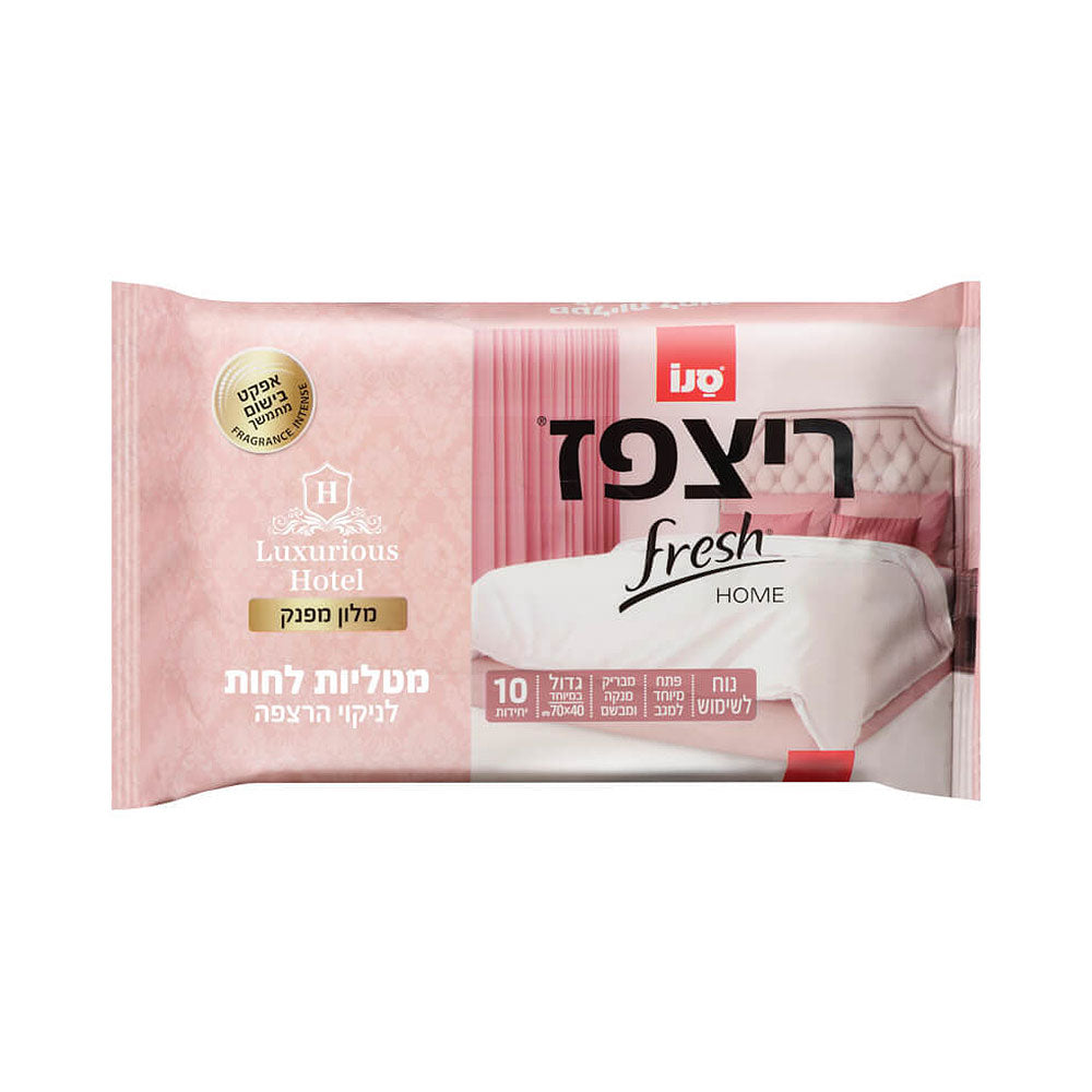 Sano Ritzpaz Fresh Luxurious Hotel 10 Wet Wipes
