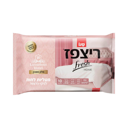 Sano Ritzpaz Fresh Luxurious Hotel 10 Wet Wipes