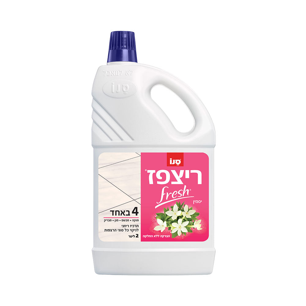 Sano Ritzpaz Jasmine Floor Cleaner 2 Liters
