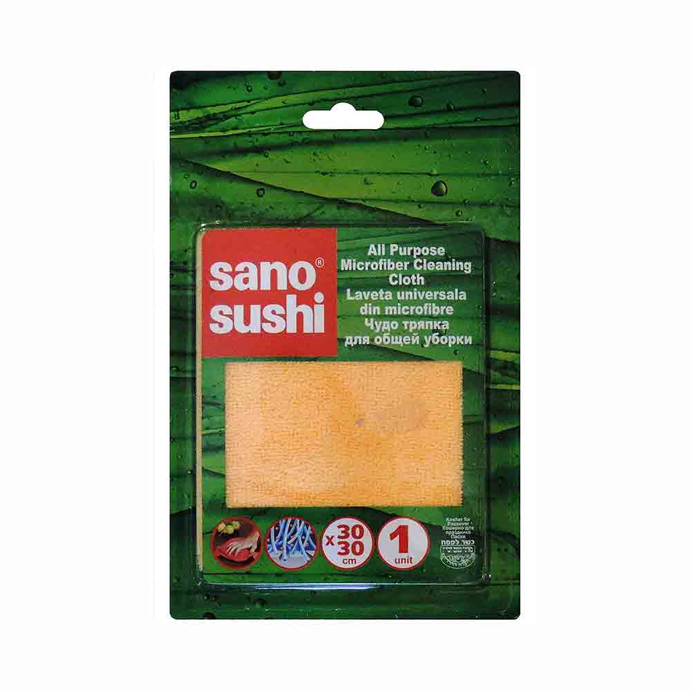 Sano Sushi  All Purpose Microfiber  Cleaning Cloth