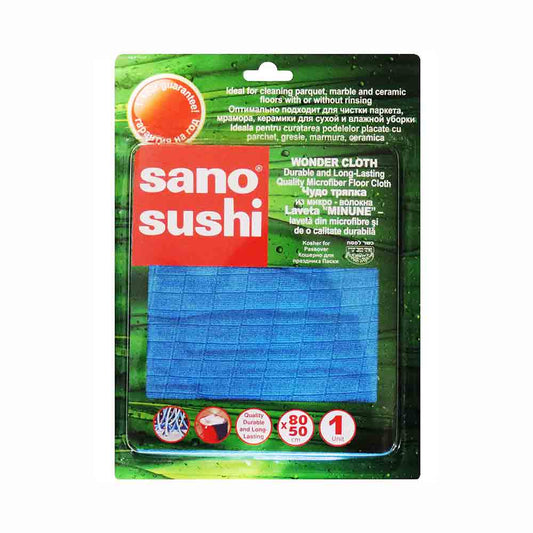 Sano Sushi Wonder Cloth