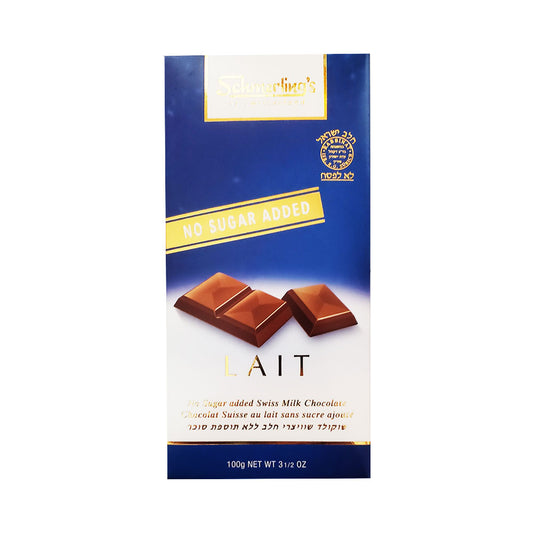 Schmerling No Sugar  Added Lait Milk Chocolate 3.5 oz