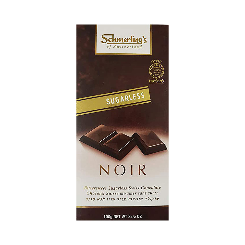 Schmerling's Sugarless Dark Noir Chocolate Parve 3.5oz