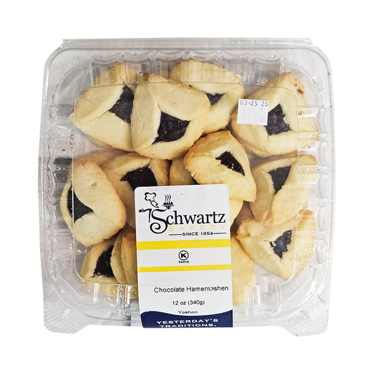 Schwartz Bakery Chocolate Hamentashen 12ozs