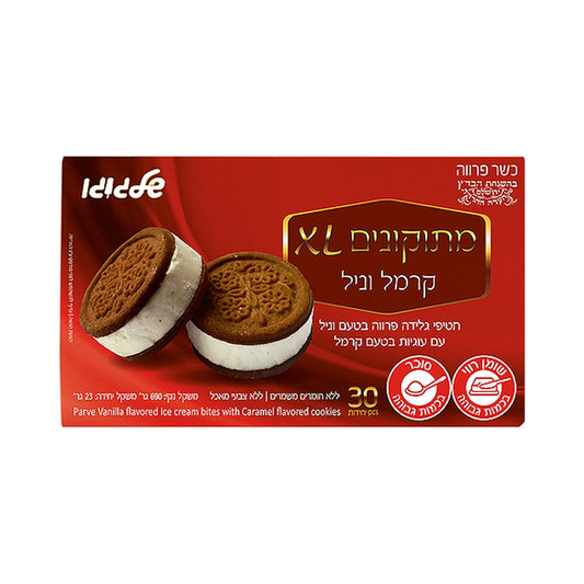 Shalgolo Vanilla Ice Cream Caramel Cookies Sandwich 21.16 oz